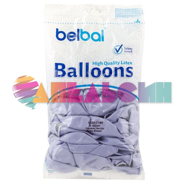 Шар пастель Сиреневый В105/36см (451) Lilac Breeze 50шт/уп (Бельгия) 1102-1784