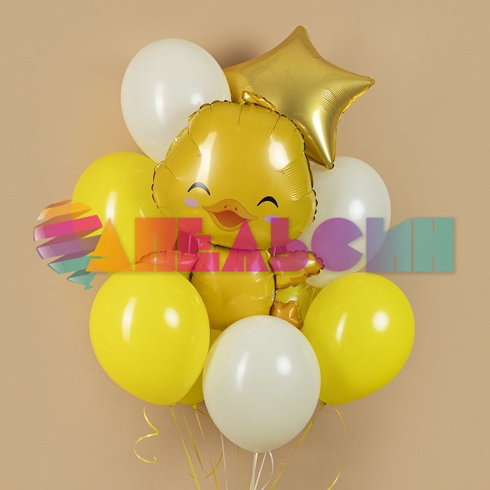 Шар фигура Утенок маленький F32"/81см (Испания) 901905