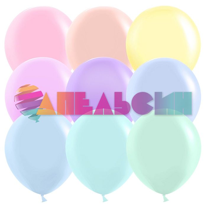 Шар пастель Ассорти Д18"/46см 25шт/уп (Китай) макарунс 618023