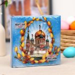 Салфетка Пасхальное воскресенье 33см 20шт/уп 2сл 4843797