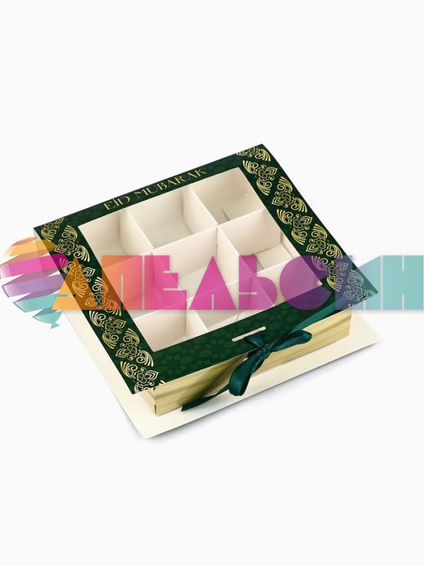 Коробка Рамадан Eid Mubarak 9 ячеек 13,5х14,5х3,5см самосборная 10531964