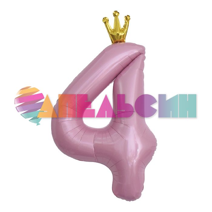 Шар цифра Розовый FL40"/102см золотая корона 4 (Китай) 131194