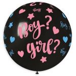 Шар латекс Boy or Girl 31"/80см (Италия) 1103-2480