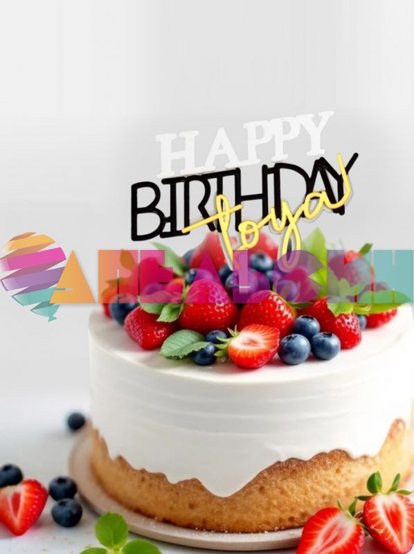 Топпер HB to you Бело-черно-золотой 11х16см пластик 7721225