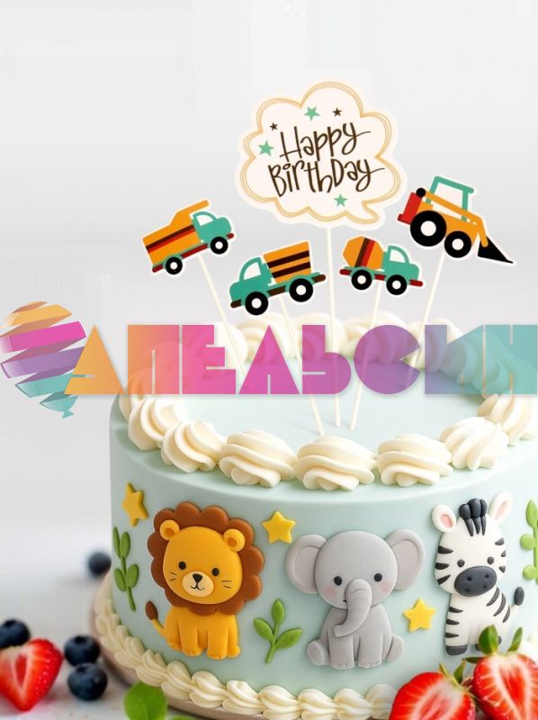 Топпер HB Спецтехника 5шт/уп картон 7181418