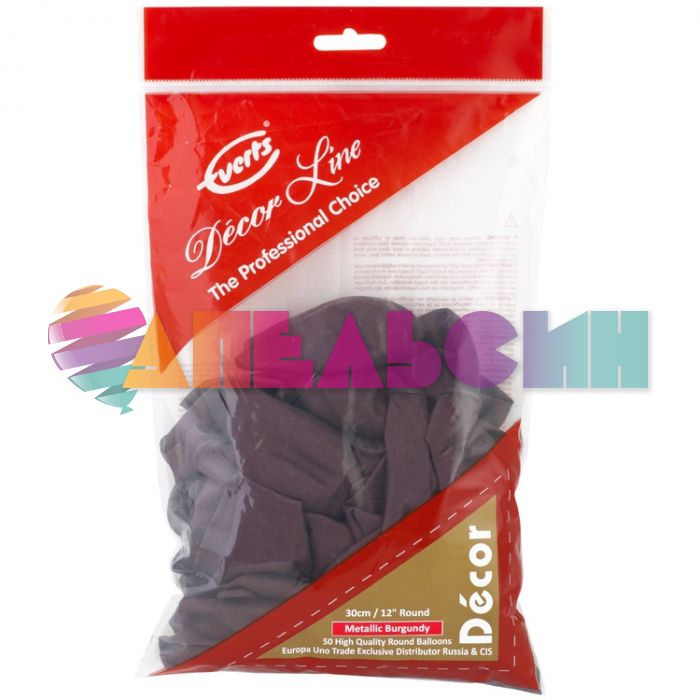 Шар металлик Красный Э12"/30см (456) Burgundy 50шт/уп (Малайзия) 1102-1648