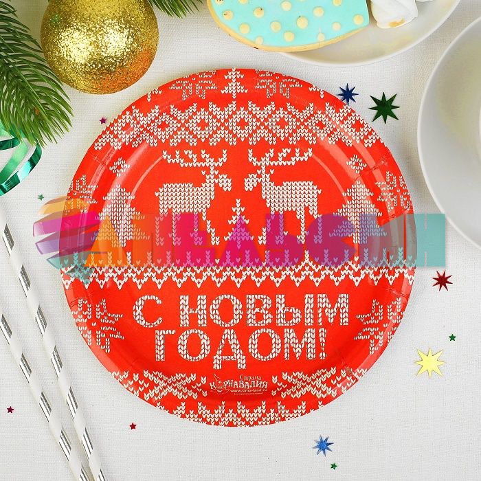 Тарелка С НГ Свитер 18см 10шт/уп картон 1481890