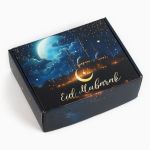 Коробка Рамадан Eid Mubarak 21х27х9см складная 10235187