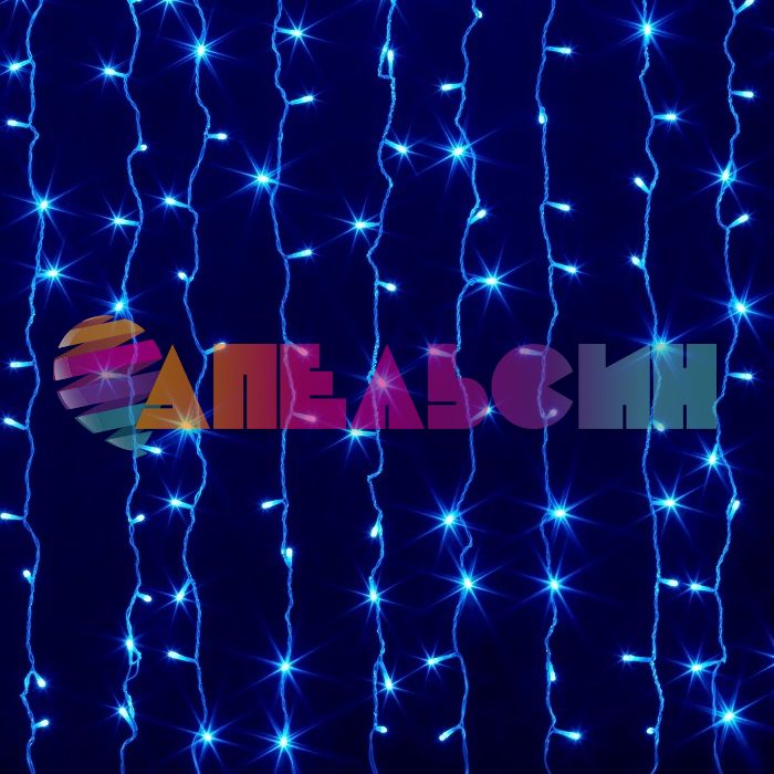 ЭГ занавес LED Синий 200х270см УЛИЦА 312-LB