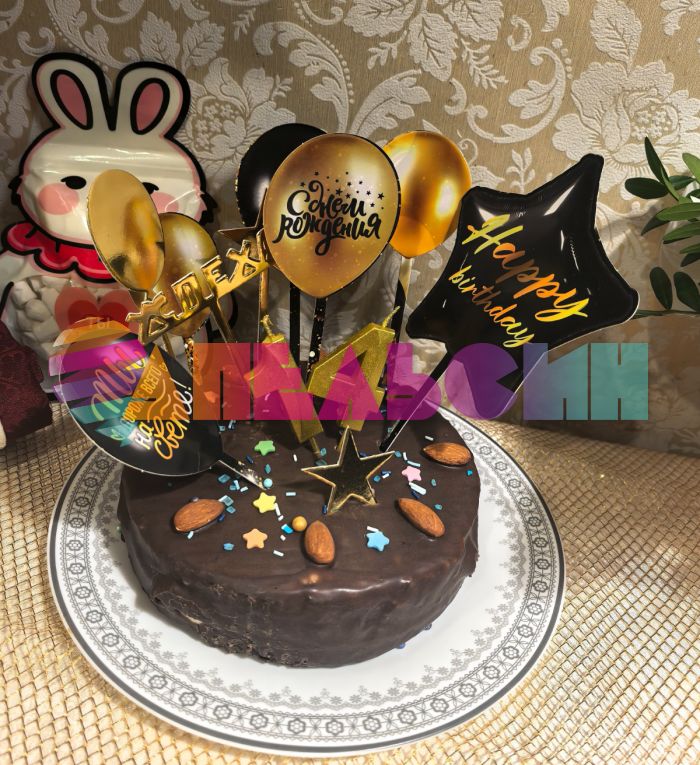 Топпер HB Шарики черно-золотые 6шт/уп картон 9770333