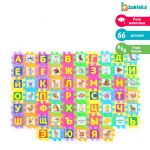 Конструктор Мозаика ZOO азбука 66 деталей 3+ 3584024