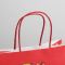 Пакет Следующий год будет лучше #ноэтонеточно 22х22х11см крафт 6249076