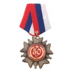 Орден 50 лет 5см крест 648722