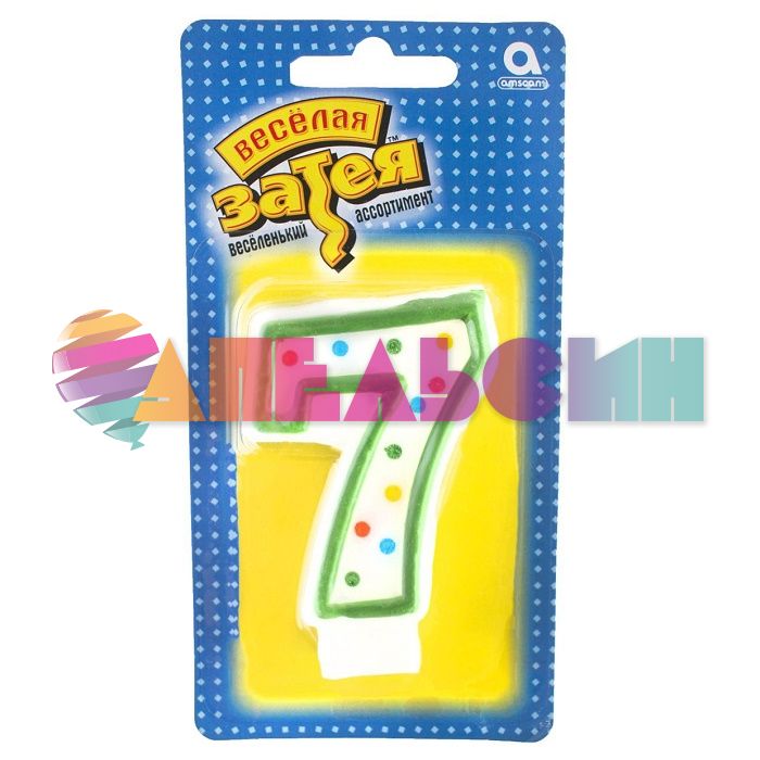 Свеча для торта Конфетти 7 1502-0149