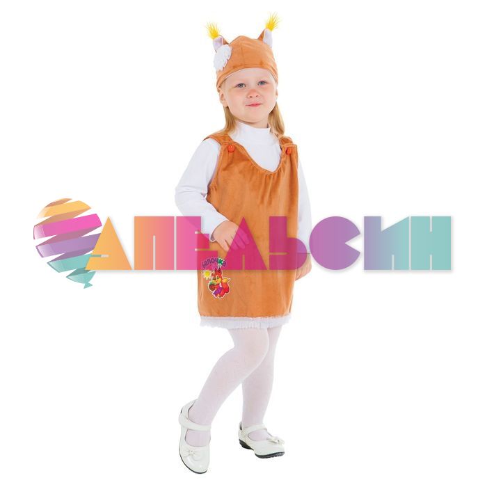 Костюм Белочка 2в1 086-098см 1107560-ПРОКАТ