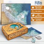 Пазл Лазурный берег 20х28см 160дет 10+ фигурный 9084411