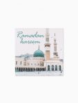 Открытка Рамадан Ramadan Kareem 7х7см 10926356