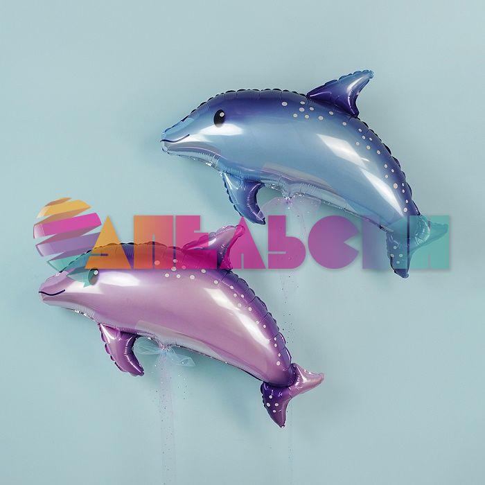 Шар фигура Рыба Дельфин синий F37"/94см (Испания) 901883A