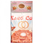 Рушник Хлеб Соль бабочки 35х140см атлас 1501-1244