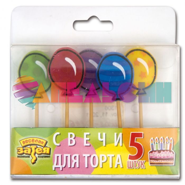 Свеча для торта Шарик 5шт/уп на пике 1502-0845