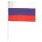Флаг Россия триколор 15х20см 7905041 712005