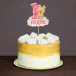 Топпер 1 годик Мишка девочка 13х21см картон 1610543