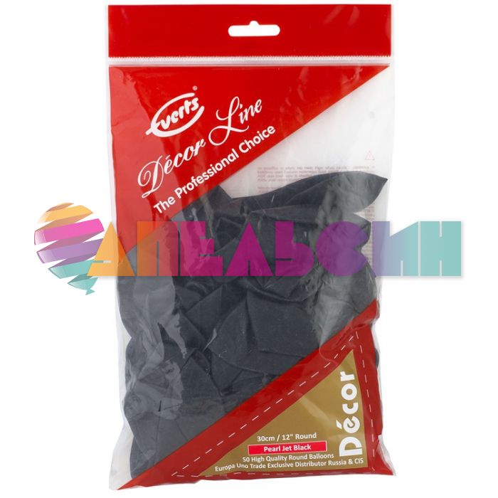 Шар металлик Черный Э12"/30см (598) Jet Black 50шт/уп (Малайзия) перламутр 1102-1667