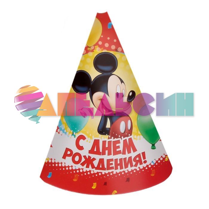 Набор для проведения Дня Рождения Микки Маус 1512220