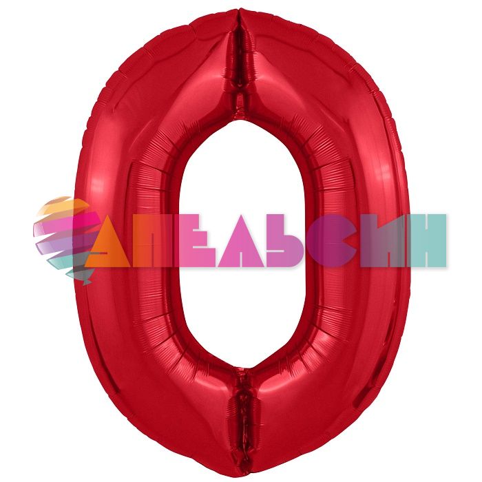 Шар цифра Красный AG40"/102см 0 Slim (Россия) 756263