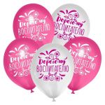Шар латекс Дорогому воспитателю 12"/30см 5шт/уп (Китай) 7314757