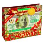 Сумка С НГ 1000000$ 819504