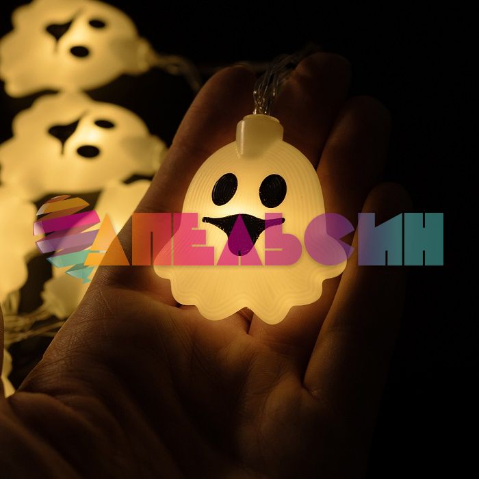 ЭГ нить 1,8м Привидения белый 10л LED от батареек 512336