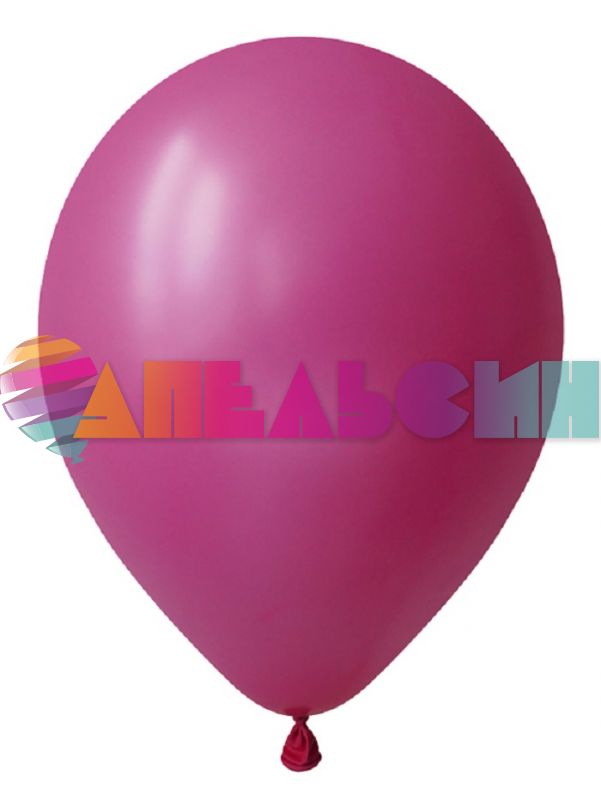 Шар пастель Розовый DL10"/25см (211) Fuchsia фуксия 50шт/уп (Вьетнам) 310211-50