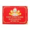 Удостоверение Народного артиста 1810247