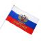 Флаг Россия триколор 20х30см Герб 7905044 710512