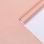 Бумага Розовый перламутр 70х100см 2шт/уп глянец 6920544
