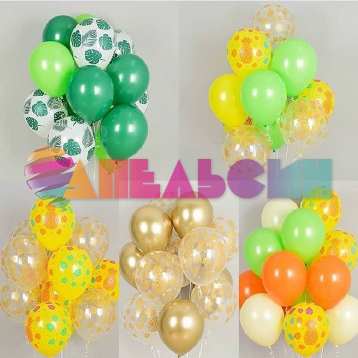 Шар пастель Зеленый S12"/30см (030) Green 12шт/уп (Колумбия) 230436