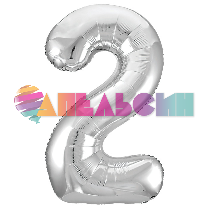 Шар цифра Серебро Е40"/102см 2 (Китай) 1207-2957