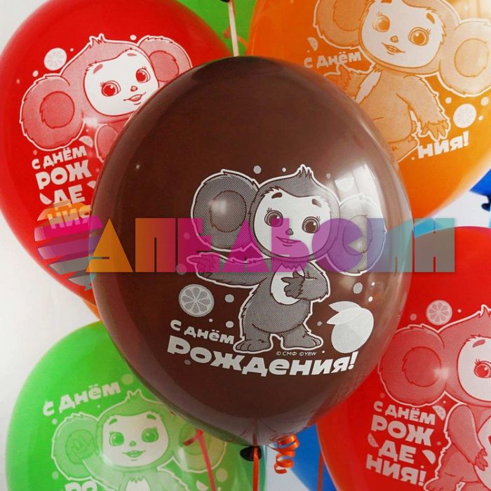 Шар латекс Чебурашка С ДР 14"/35см 50шт/уп (Бельгия) 1103-2891