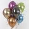 Шар хром Розовый О12"/30см (508) 50шт/уп (Турция) 812064