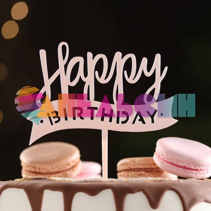 Топпер HB Баннер розовый 11х17см пластик 7003925