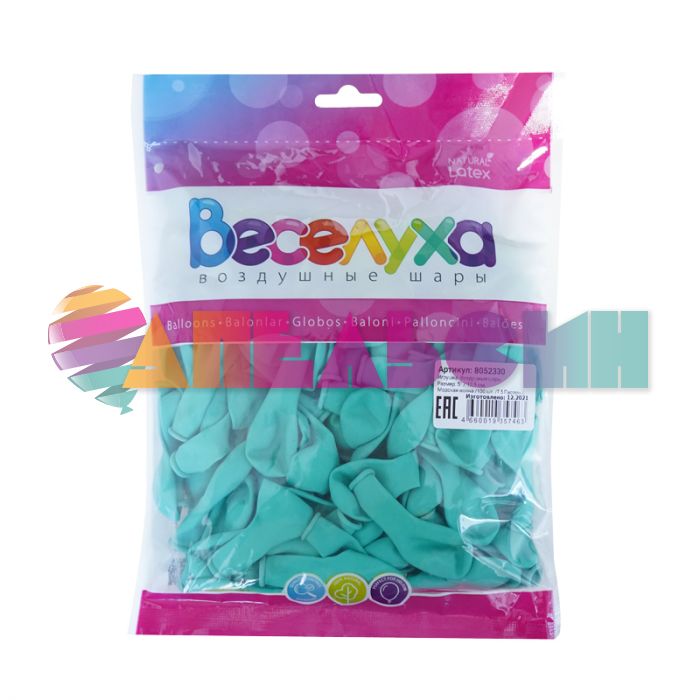Шар пастель Бирюза Т05"/13см Sea green 100шт/уп (Турция) 8052330