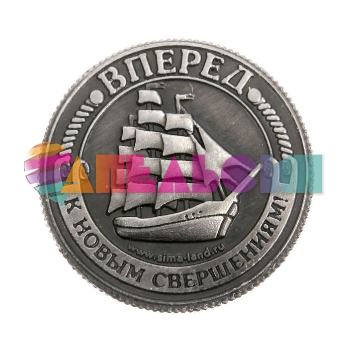 Монета Выпускник 2017 2,5см 1716613-РАСПРОДАЖА