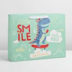 Пакет Hello world Smile 31х40х12см бумага 7164780