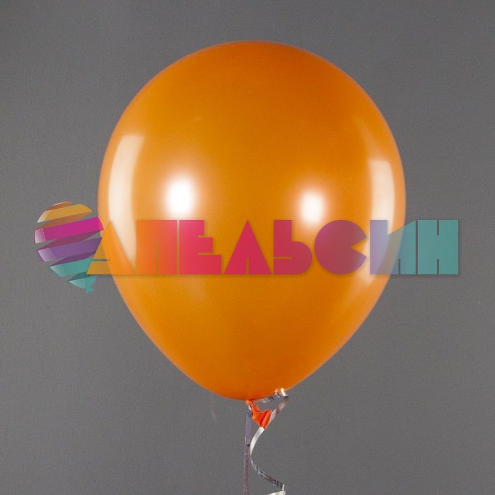 Шар металлик Оранжевый Д12"/30см 100шт/уп (Китай) 612176