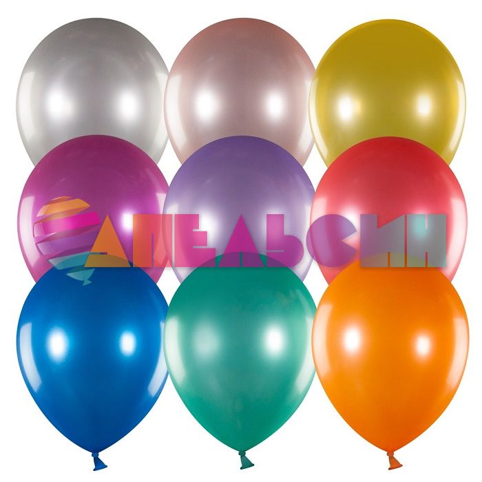 Шар металлик Оранжевый Д12"/30см 100шт/уп (Китай) 612176