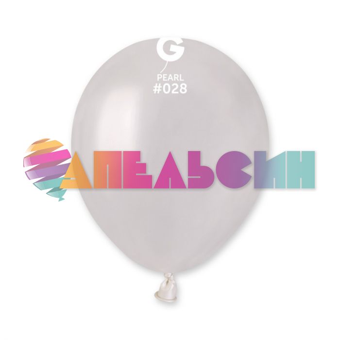 Шар металлик Белый И05"/13см (028) Pearl Жемчужный 100шт/уп (Италия) перламутр 1102-0431