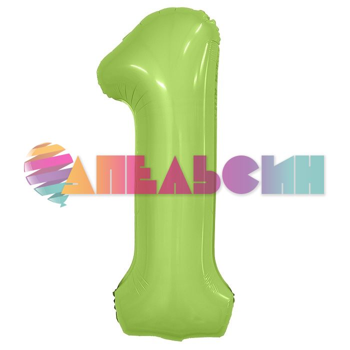 Шар цифра Зеленый AG40"/102см фисташка сатин 1 Slim (Россия) 221721
