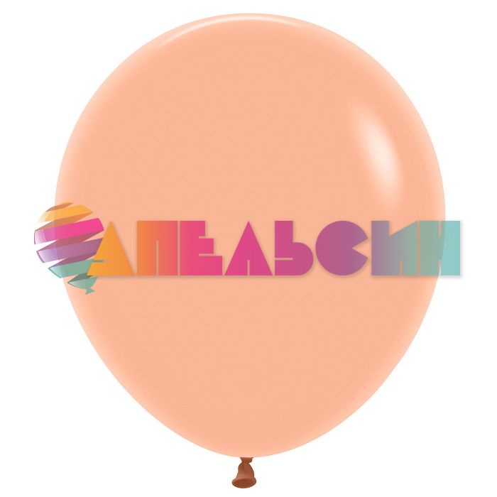 Шар пастель Бежевый S18"/48см (060) Peach Blush 25шт/уп (Колумбия) 118060 250847