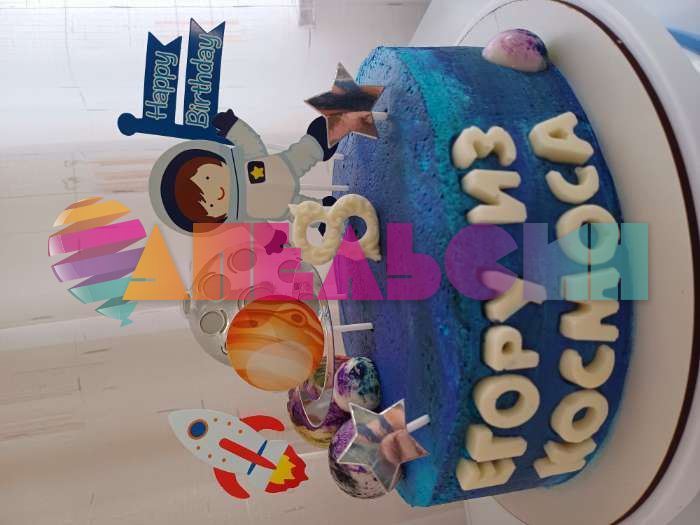 Топпер HB Космос 7шт/уп картон 7025883